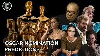 Oscars Nominations - Who Will Get Snubbed, Who Will Get Nominated?