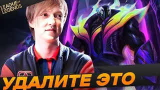 Diamondprox_lol про Ксанте - Топ моменты League of Legends