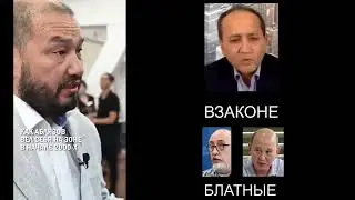 (для репостов) ГИПЕРБОРЕЙ - казахи патриоты козлы!