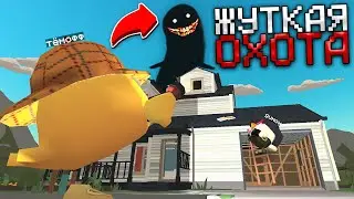 😨 Охота на ЧЕРВЯ ГИГАНТА в Чикен Ган! Тёмофф Chicken Gun мистика