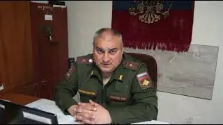 Военный комиссар о весеннем призыве и контрактной службе