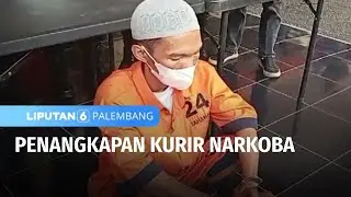 Satu Kilogram Narkoba Disita Dari Kurir Narkoba di Ogan Ilir | Liputan 6 Palembang