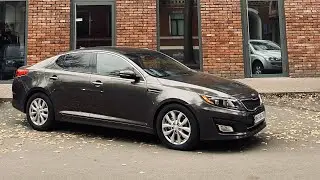 Почему все так любят Оптиму ?! Kia Optima 2.4 EX 2014год из США 🇺🇸