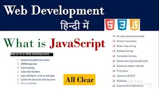 What is Javascript | Lecture 1 | Role Of Javascript in Web Development| Features of Javascript