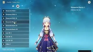 AYAKA BATTLE VOICE LINES (ENGLISH)