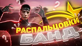 ЧТО ДОБАВИТЬ В ОБНОВЛЕНИИ НА GTA 5 RP ПРЕДЛОЖЕНИЯ ИГРОКОВ ГТА 5 РП