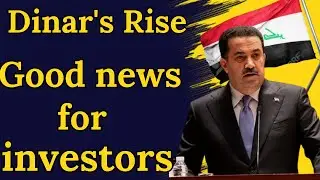 IRAQI DINAR💥DINAR'S RISE GOOD NEWS 💥IRAQI DINAR NEWS TODAY 2024 | IRAQI DINAR LATEST NEWS TODAY