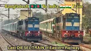 Dangerous WAP7 Purvanchal+Teesta+Maitree+Bandhan attacks Belgharia- Indian Railways