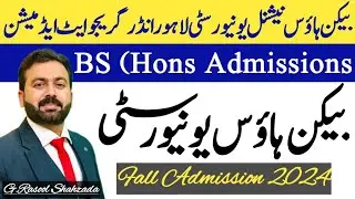 Beaconhouse National University (BNU) Lahore | BS Fall Admissions 2024