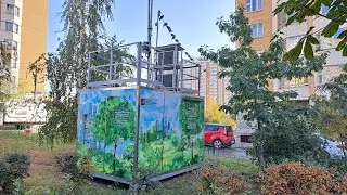 Руководителя ДПиооС г. Москвы А.О. Кульбачевского уволили!!! АСКЗА 