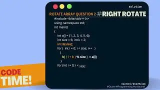 Array Right Rotation ||Short Trick | Hacker rank | CodeChef | leetcode 