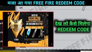 FFPL 2021 SUMMER GRAND FINAL MATCH REDEEM CODE | FREE FIRE REDEEM CODE TODAY | REDEEM CODE TODAY FF