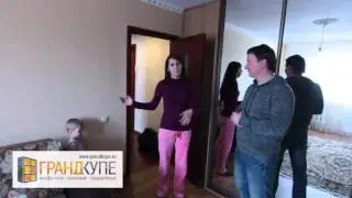 Отзыв от Дарьи (Рязань, ул. Черновицкая). Компания ГРАНДКУПЕ (4912) 99-44-65