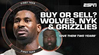 Perk is SELLING his stock in the Grizzlies & Timberwolves 😬 'THEY'RE NOT PLAYOFF READY' | First Take