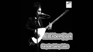 Ali Ekber Çiçek-Yol Muhammet Alinindir [© ŞAH PLAK ]