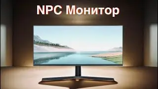 😳Я нашёл лучший Монитор для ИГР и КИНО! Обзор NPC MB300L-Y 29 21:9 (Ultrawide), IPS, 165 Гц 🔥🔥🔥