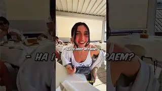 Литвин VS АДЕЛЬ В 