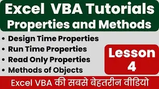 Properties and Methods In Excel VBA | Excel VBA Tutorials in Hindi