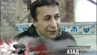5 канал кубок халка