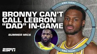 Bronny James isn't allowed to call LeBron 'Dad' in the workplace 🤣 | NBA Today