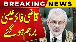 Exclusive News! Cheif Justice Qazi Faez Isa In-Action | Public News