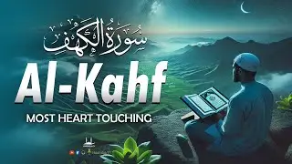 SURAH AL KAHF سورة الكهف | BEAUTIFUL SOOTHE YOUR SOUL WITH THIS RELAXING RECITATION | Habibullah TV