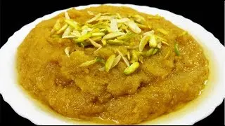 Badam Ka Halwa Recipe - Almond Dessert - Easy, Quick & Simple Hyderabadi Cooking