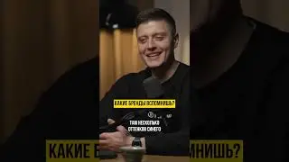 что значат цвета в рекламе? 