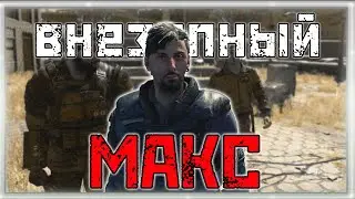 ВНЕЗАПНО +100500 ➠ Dying Light 2 #2 (Баги, приколы, фейлы)