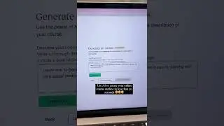 Using AI to Create Your Online Course Outline in Seconds! #onlinecourses #ai #shorts