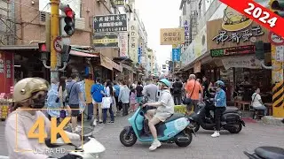 Tainan, Taiwan 🇹🇼 Street Walk | City Tour | 4K | 台南市 台湾 | Virtual Walking 2024