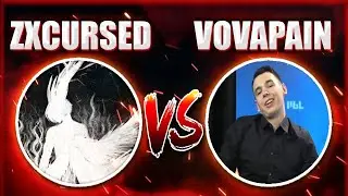 КУРСЕД ИГРАЕТ ЛОББИ ПРОТИВ ВОВА ПАИН / ZXCURSED VS VOVAPAIN НА СФАХ В ЛОББИ