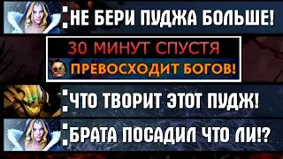 ЗАДРОТ ПУДЖА ПРИТВОРИЛСЯ НОВИЧКОМ