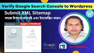 Verify Google Search Console to WordPress | XML Sitemap Submit