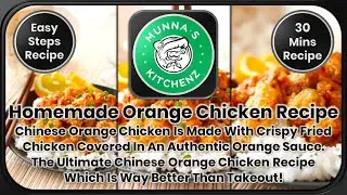 Chinese Orange Chicken Recipe | Orange Chicken Recipe | Orange Chicken | How to Make Orange Chicken