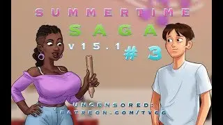 MASTER KEY & MORE TEACHERS QUESTS! | SUMMERTIME SAGA | VERSION 15.1 WALKTHROUGH | #3