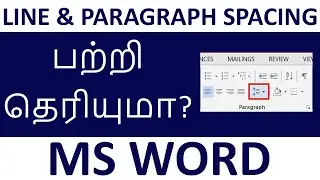 Line and paragraph spacing in MS Word Tamil