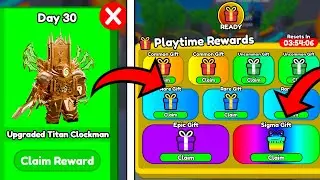 😱I CLAIMED EVERY REWARDS AND GOT ULTIMATE!!🤑🔥