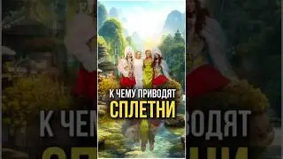 🔥Успей попасть самый доступный курс! Ccылка в профиле☝️