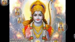 Rama naamamu Rama naamamu
