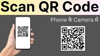 How to scan qr code on android | qr code scanner #qrcodescanner