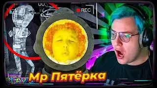 МИСТЕР ПЯТЕРКА и ПЯТЁРКА ИГРАЮ Content Warning | feat. КАКТО и СОНЯ