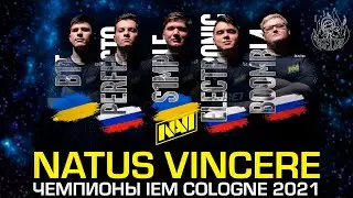 NAVI IEM COLOGNE 2021 ( S1mple, Boomb14, Perfecto, B1t, Electronic, Blad3 )