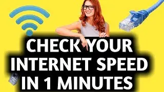 check your internet speed | internet speed test, in 1 minute