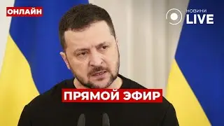 ⚡️ВПЕРШЕ! Зеленський назвав, КОЛИ БУДЕ ГОТОВИЙ ГОВОРИТИ З ПУТІНИМ. Це дивно, але... | Вечір.LIVE