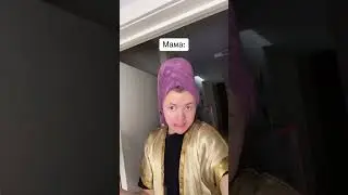 Типы людей летом 😂 