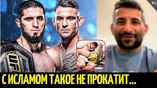 Дариуш про бой Ислам vs Порье, Арман vs Оливейра UFC 300