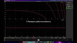 Использование Loopback для использования двух каналов измерения в Open Sound Meter