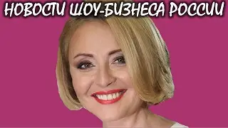 Анжелика Варум чуть не погибла в аварии и лишилась голоса. Новости шоу-бизнеса России.