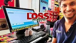 Grocery Store ke Liye Loss Saving Billing Software